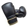Γάντια Πυγμαχίας Boxing Glove Pu Tn