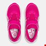 Παιδικά Παπούτσια για Τρέξιμο Jolt 4 PS