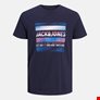 Ανδρικό T-shirt Arc (Plus Size)