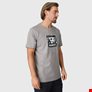 Ανδρικό T-shirt Jahn-Logosquare