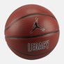 Μπάλα Μπάσκετ Legacy 2.0 8P 
