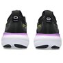 Γυναικεία Παπούτσια για Τρέξιμο Gel-Nimbus 25