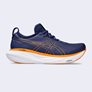 Ανδρικά Παπούτσια για Τρέξιμο Gel Nimbus 25