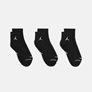 Unisex Κάλτσες Jordan
